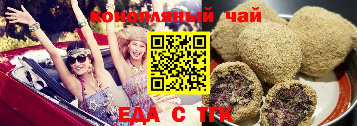 АМФЕТАМИН Семёнов