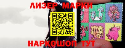 мяу мяу мука Можайск