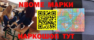 МДМА Моздок