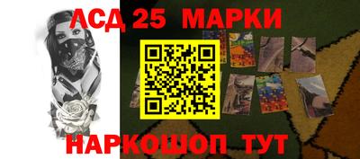 МДМА Моздок