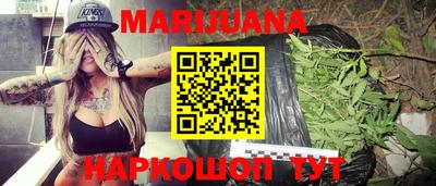 мескалин Можга
