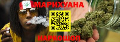 мескалин Можга