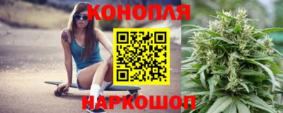 мяу мяу мука Можайск