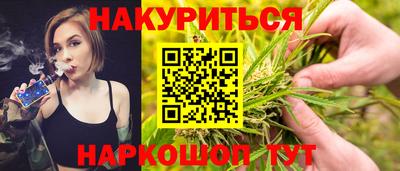 мяу мяу мука Можайск