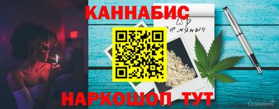 мескалин Можга