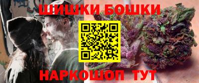 мяу мяу мука Можайск