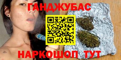 наркотики Нарткала