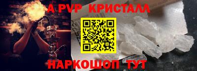 мяу мяу мука Можайск