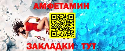 мескалин Можга