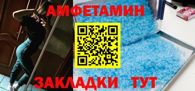 мяу мяу мука Можайск