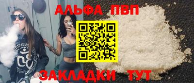МДМА Моздок