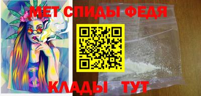 МДМА Моздок