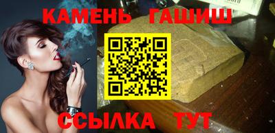 мяу мяу мука Можайск