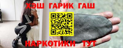 МДМА Моздок