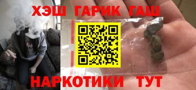 МДМА Моздок