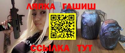 МДМА Моздок