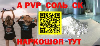 мяу мяу мука Можайск