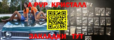МДМА Моздок