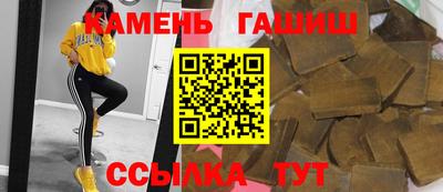 мескалин Можга