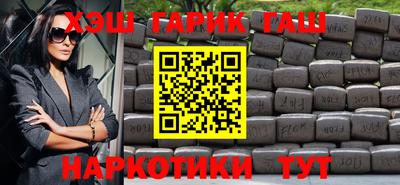 МДМА Моздок