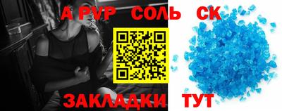 МДМА Моздок