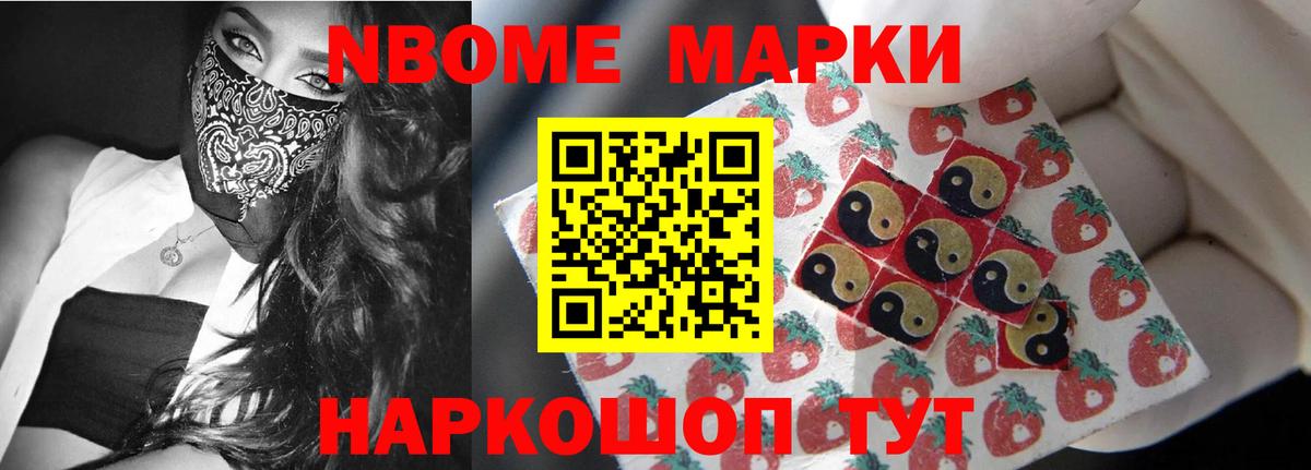 Семёнов  LSD-25 экстази  Вход с VPN  Лсд 25 экстази ecstasy 